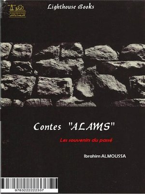 cover image of Contes ALAMS